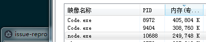 Memory leak when reload · Issue #384 · nklayman/vue-cli-plugin-electron ...