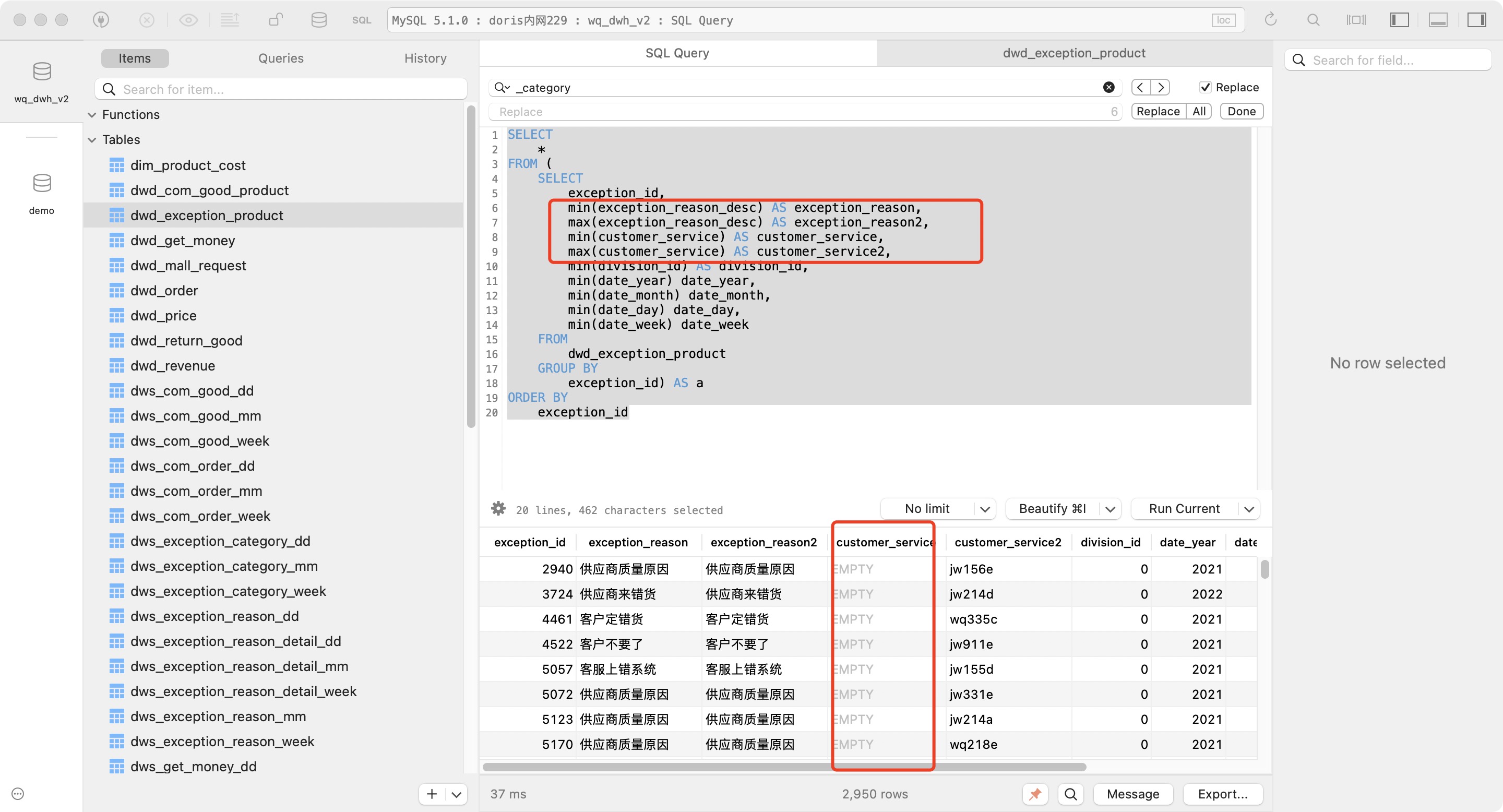 121647243797_ pic_hd