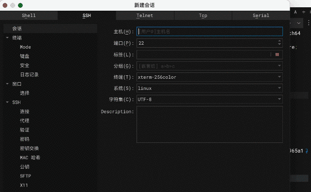 Icon issue when creating a new session · Issue #618 · kingToolbox ...