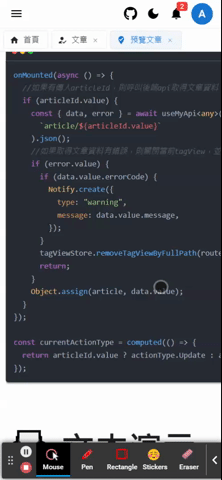 請問手機端顯示代碼區塊的問題 · Issue #239 · imzbf/md-editor-v3 · GitHub