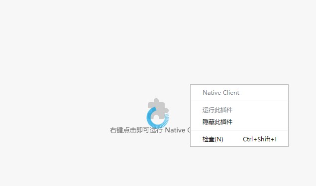 Snipaste_2019-09-11_16-05-50