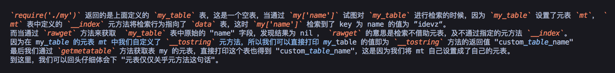 Feature Request: Code syntax highlighting · Issue #12 · MunifTanjim ...