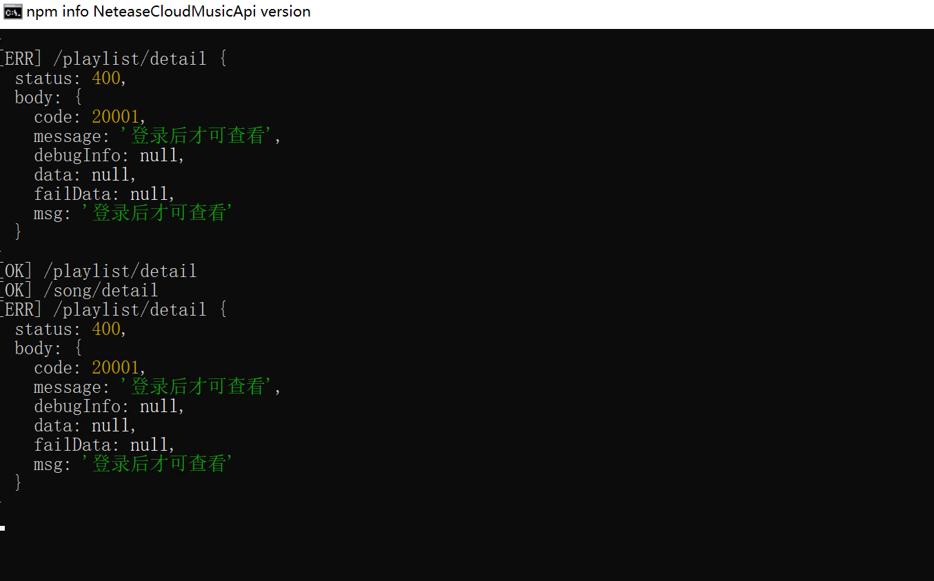 4R3L3% 86Z)MJ{E T_(54CO