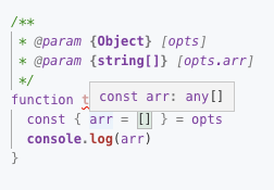 Default assignment of an empty array to known array type should keep ...