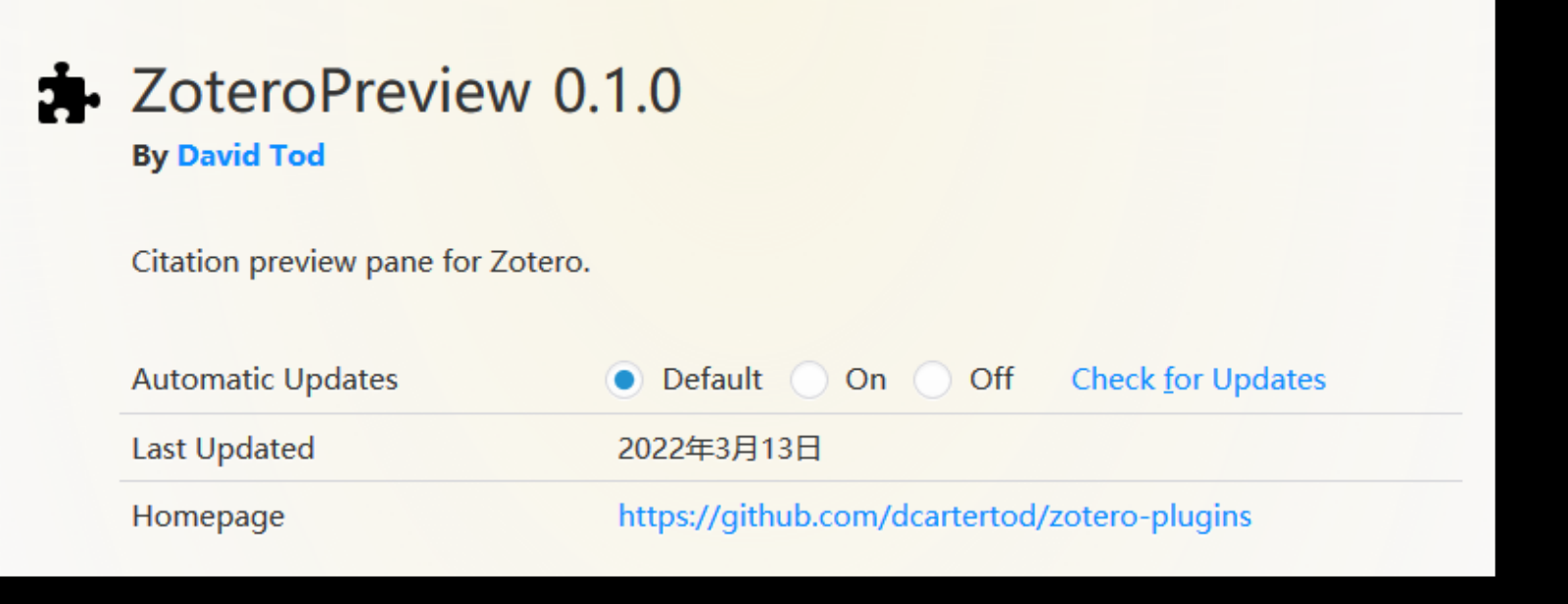 a bug about upgrade · Issue #15 · dcartertod/zotero-plugins · GitHub