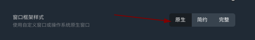 Scrollbar position display error · Issue #6264 · Eugeny/tabby · GitHub
