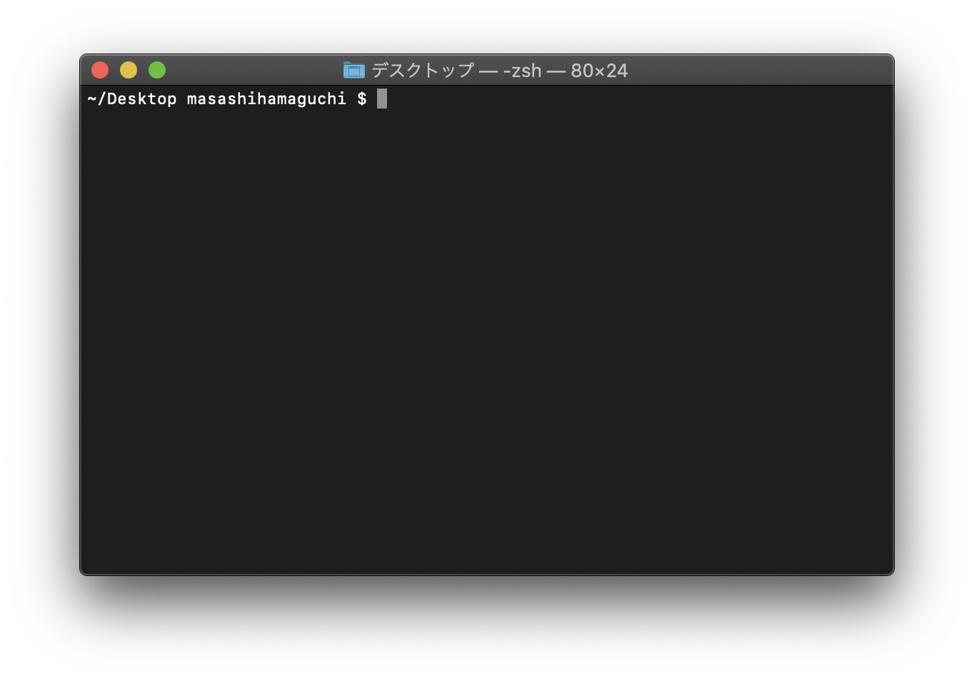 GitHub - githubyoshiyoshi/praticegit