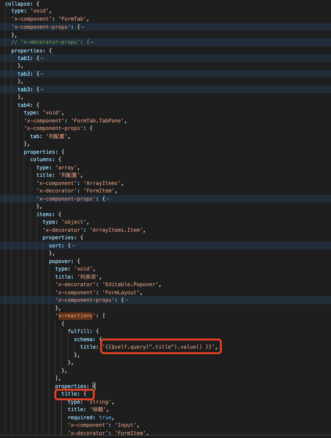 层级嵌套过深，x-reactions无法联动 · alibaba formily · Discussion #1870 · GitHub