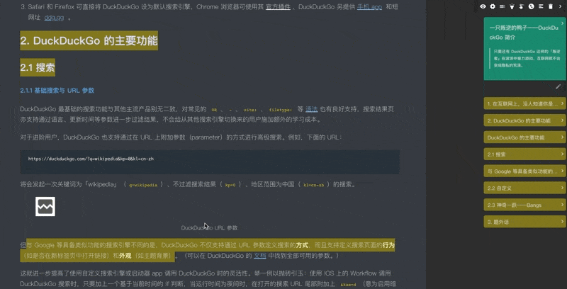 [bug] 阅读模式下标注功能样式无法动态修改 · Issue #3409 · Kenshin/simpread · GitHub