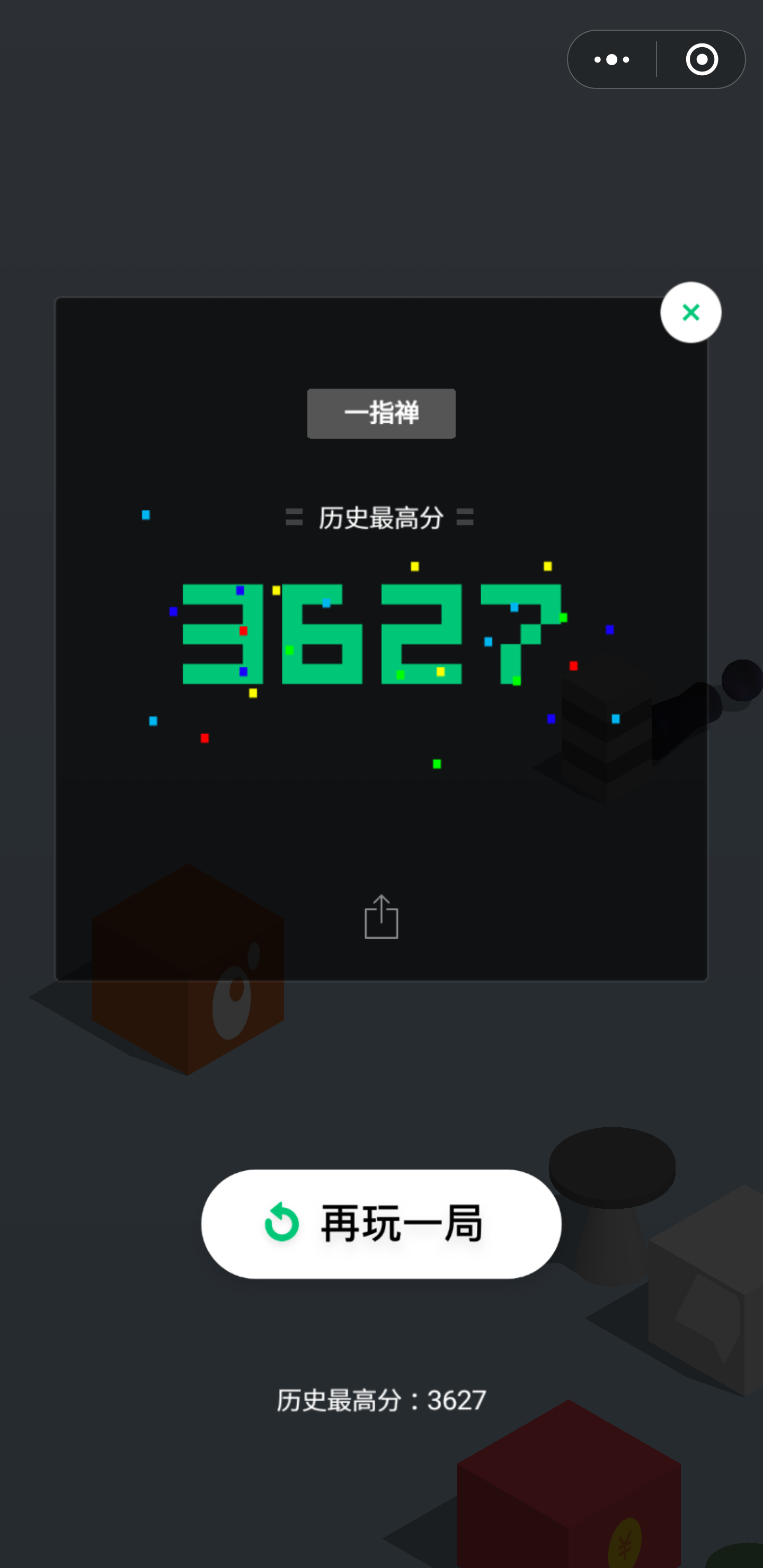 1514765060