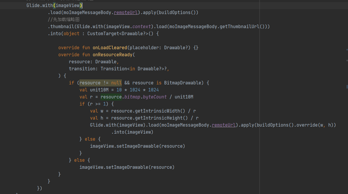 android11 长图宽度没有占满屏幕 · Issue #753 · junixapp/XPopup · GitHub