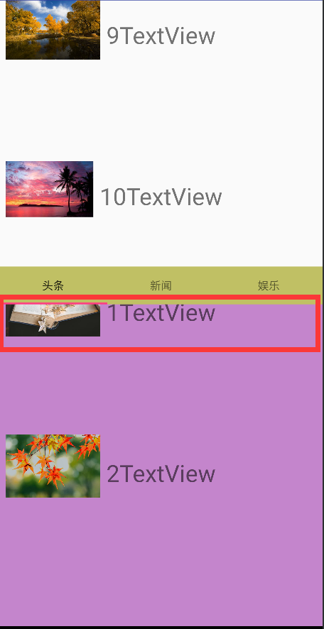 QQ截图20201217221918