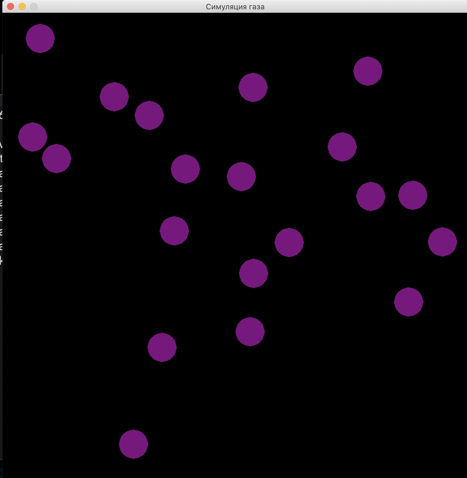 github - volotat gas: generative art synthesizer - a... GitHub - mxm0312/GasSimulation
