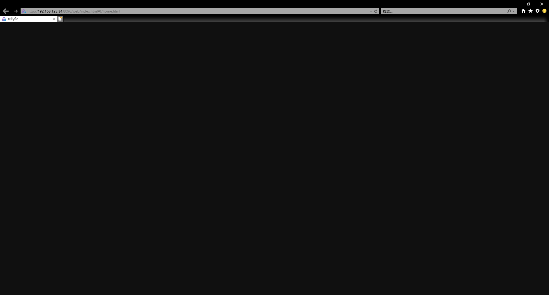 EdgeHTML hangs when loading admin dashboard pages · Issue 1052