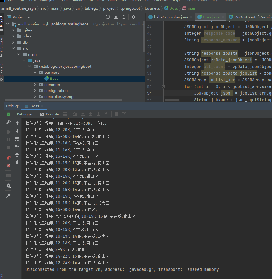 GitHub - axiong5500/boss: BOSS岗位搜索列表脚本