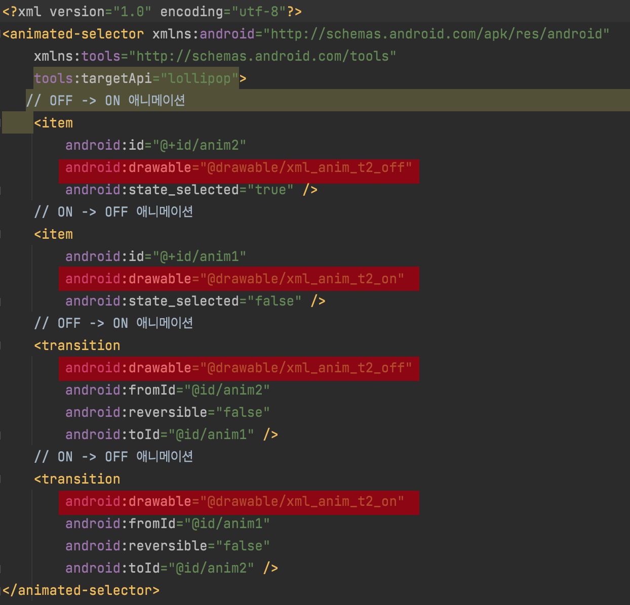 GitHub - sunginhong/TEST_AVD: AVD ( animated vector drawable ) XML 포멧 ...