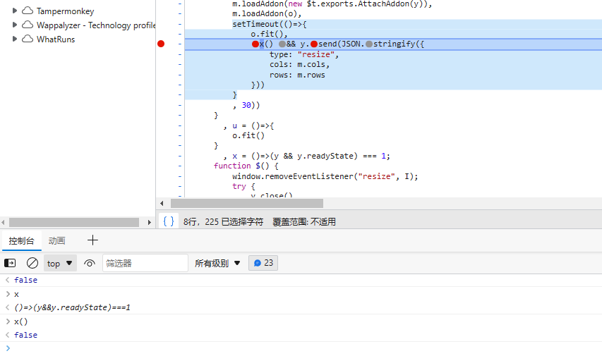 [BUG]终端的窗口大小始终只有80x24 · Issue #505 · 1Panel-dev/1Panel · GitHub