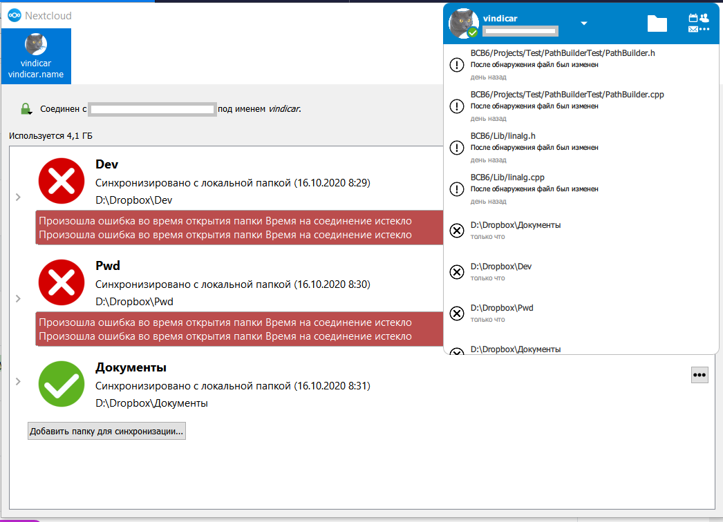 3.x UI text accessibility/readability issue · Issue #2559 · nextcloud ...