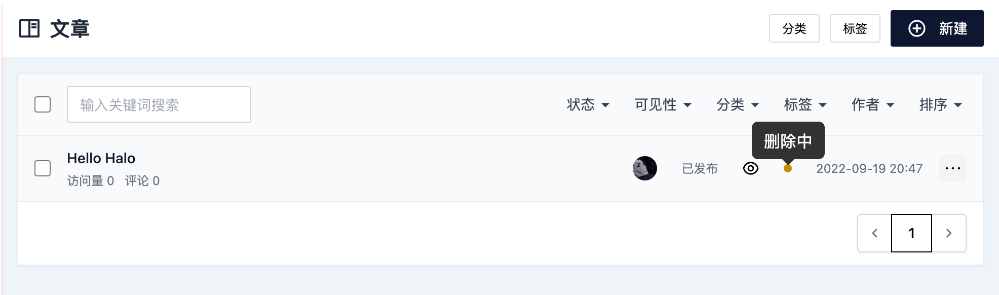 提供监控资源变更的方案 · Issue #2423 · halo-dev/halo · GitHub