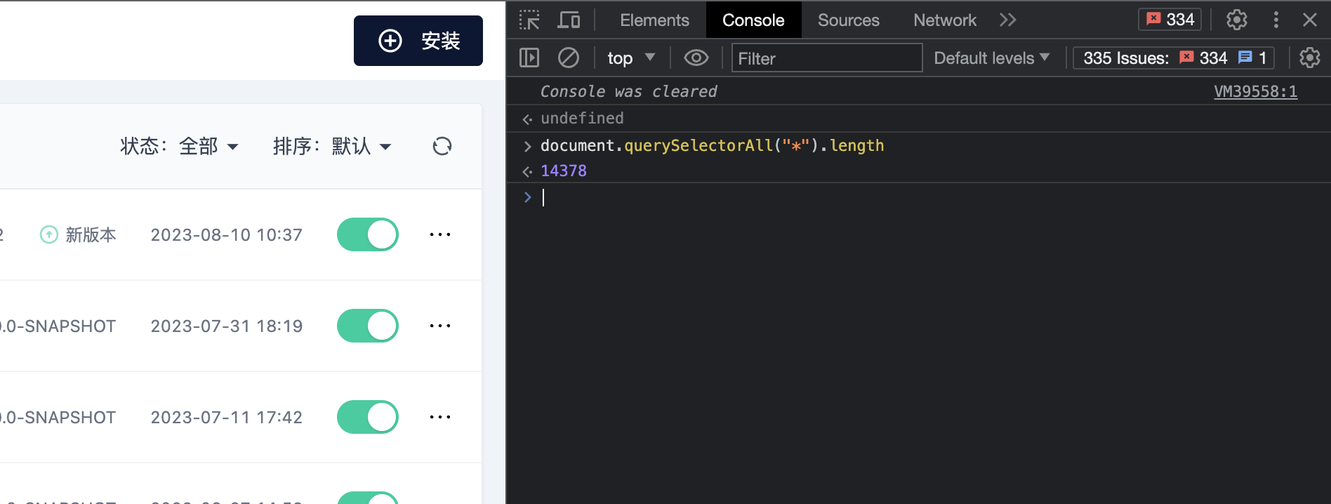 Console 端插件列表存在性能问题 · Issue #4409 · halo-dev/halo · GitHub