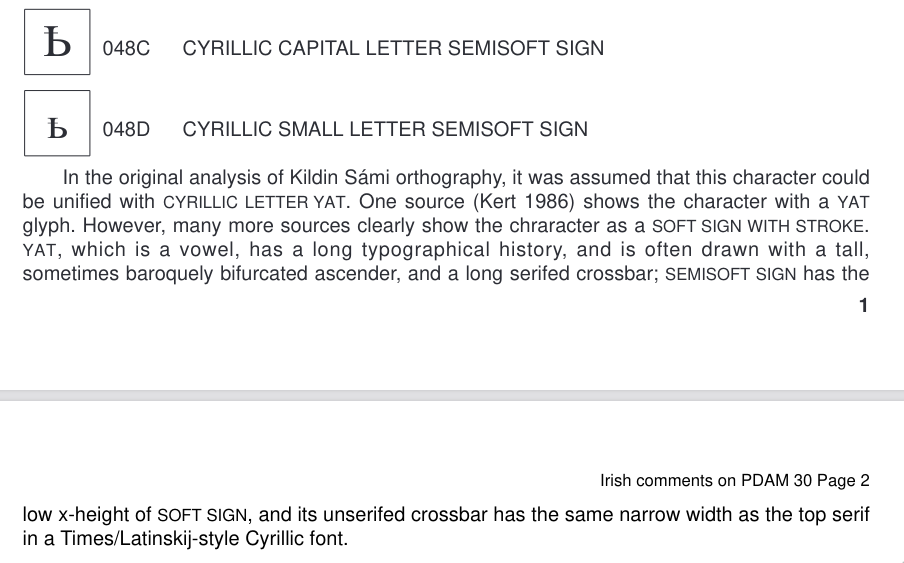 “Ѣ” U 0462 Cyrillic Capital Letter Yat Unicode Character – PSXLX