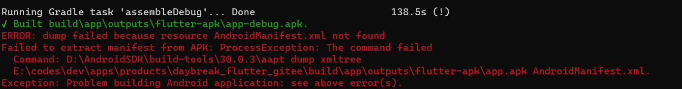 vscode not run · Issue #71351 · flutter/flutter · GitHub