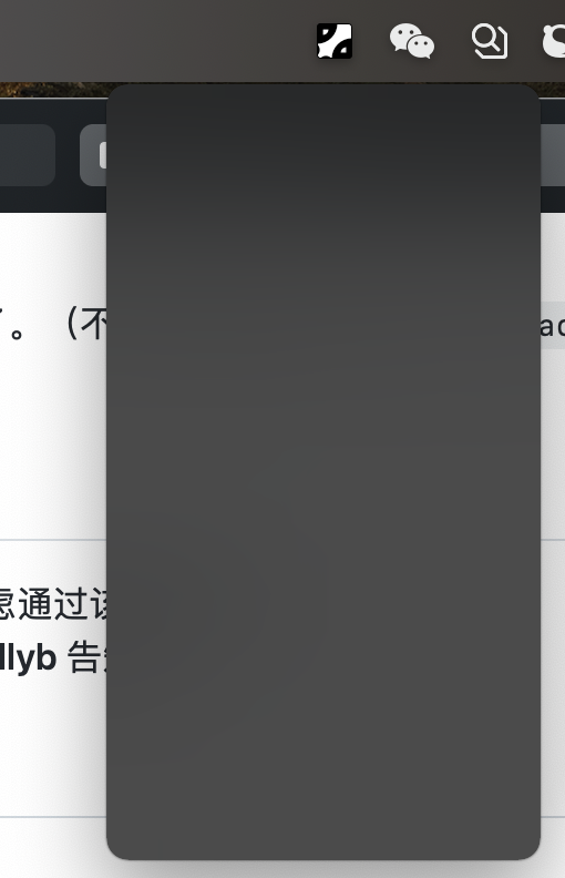 [Bug]: Mac M1 Pro貌似无法使用 · Issue #920 · Molunerfinn/PicGo · GitHub