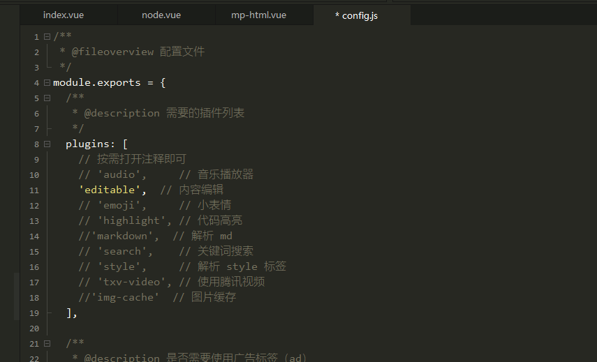 在uni-app中，当我把最后一个节点删除后，无法继续编辑 · Issue #352 · jin-yufeng/mp-html · GitHub