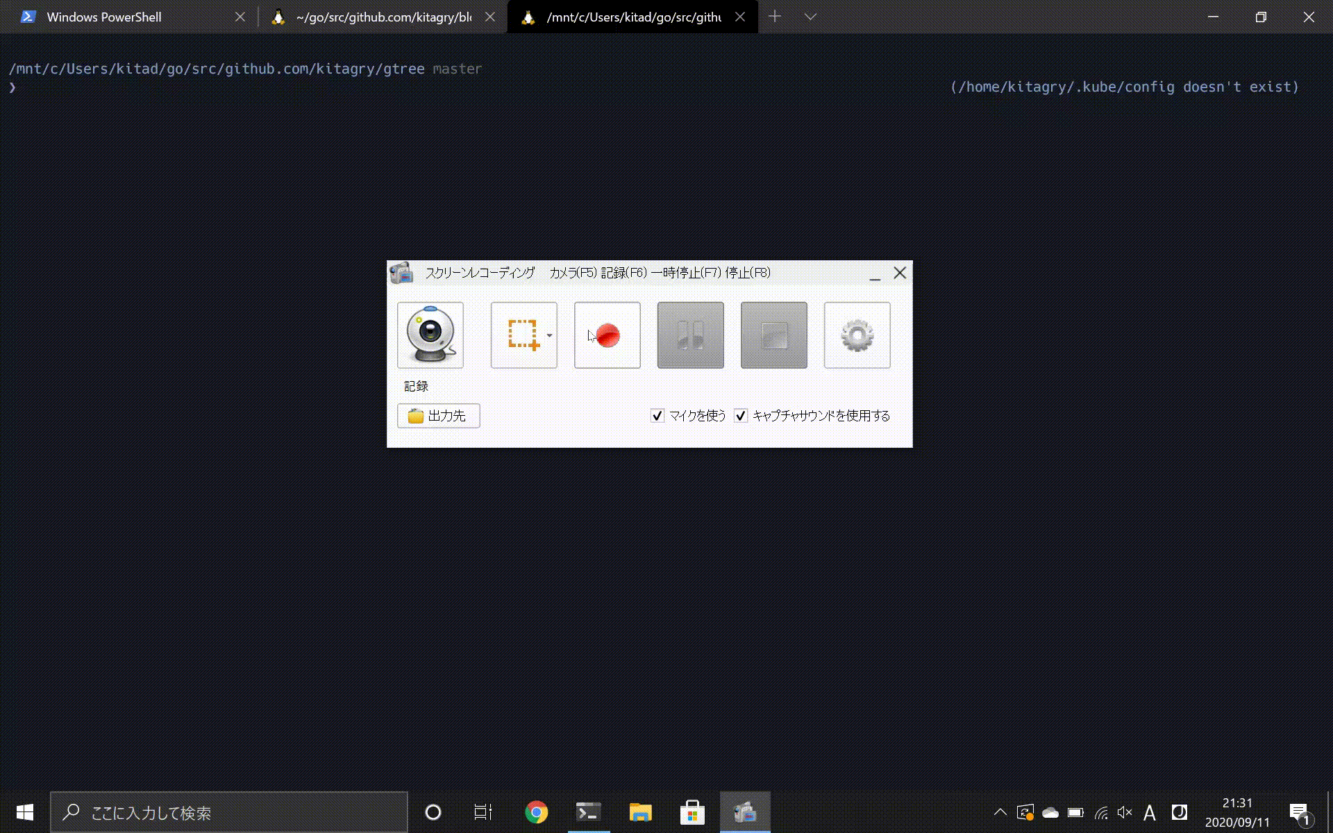 GitHub - kitagry/gina-openpr.vim: Very experiment plugin for gina.vim