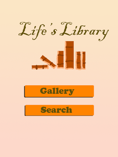 llTest1