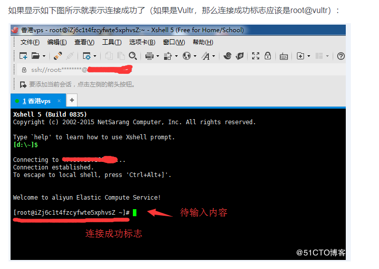 Shadowsocks · Issue #3 · jingyao066/jingyao066.github.io · GitHub