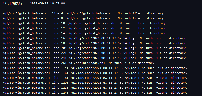 版本号:v-2.8.0-005 出现的问题 · Issue #546 · whyour/qinglong · GitHub