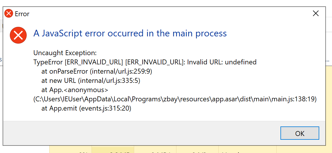 Error script error undefined undefined. Ошибка javascript error occurred in the main process. дискорд javascript error. a javascript error occurred in the main process как исправить.