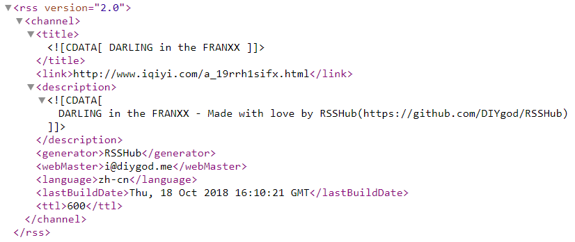 爱奇艺动画出错 · Issue #923 · DIYgod/RSSHub · GitHub