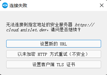 Issue · GitHub