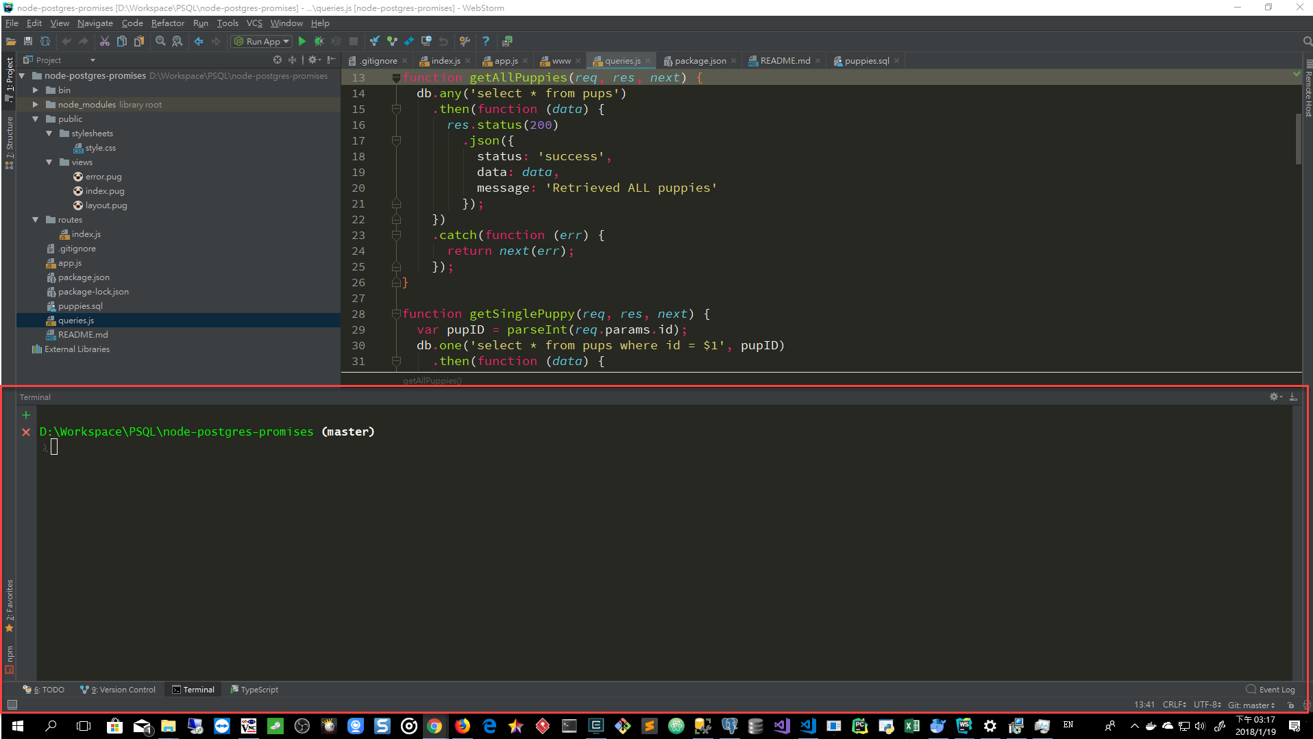 cmder_webstorm