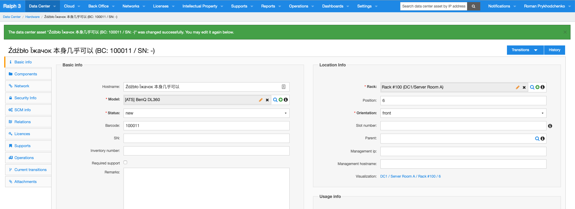 screen shot 2019-02-27 at 14 39 09