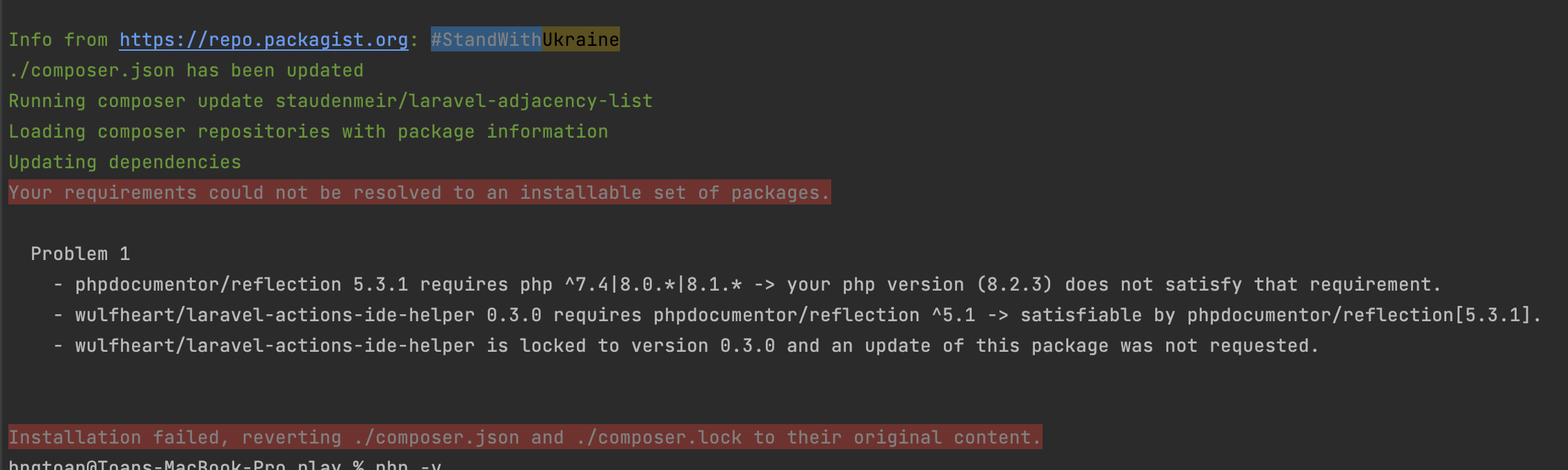 Having trouble with PHP 8.2 · Issue #158 · staudenmeir/laravel ...