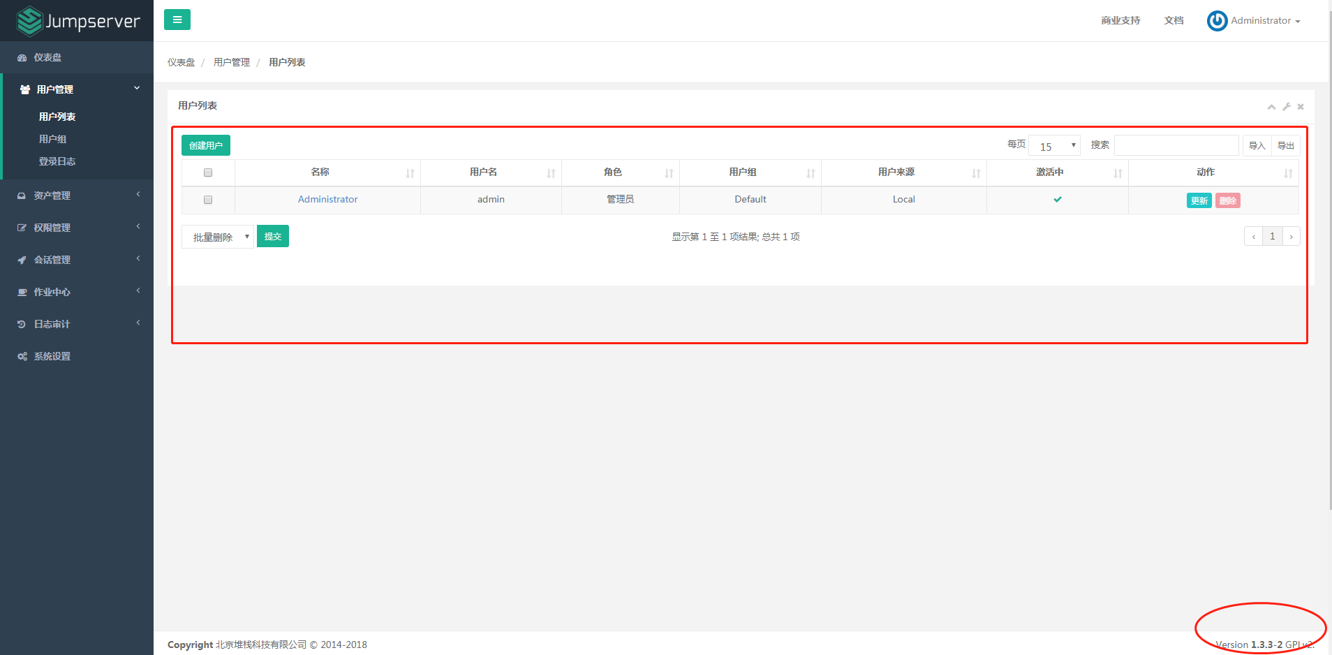 LDAP 配置通过，但用户列表中没有显示 ldap 中账号 · Issue #1637 · jumpserver/jumpserver ...