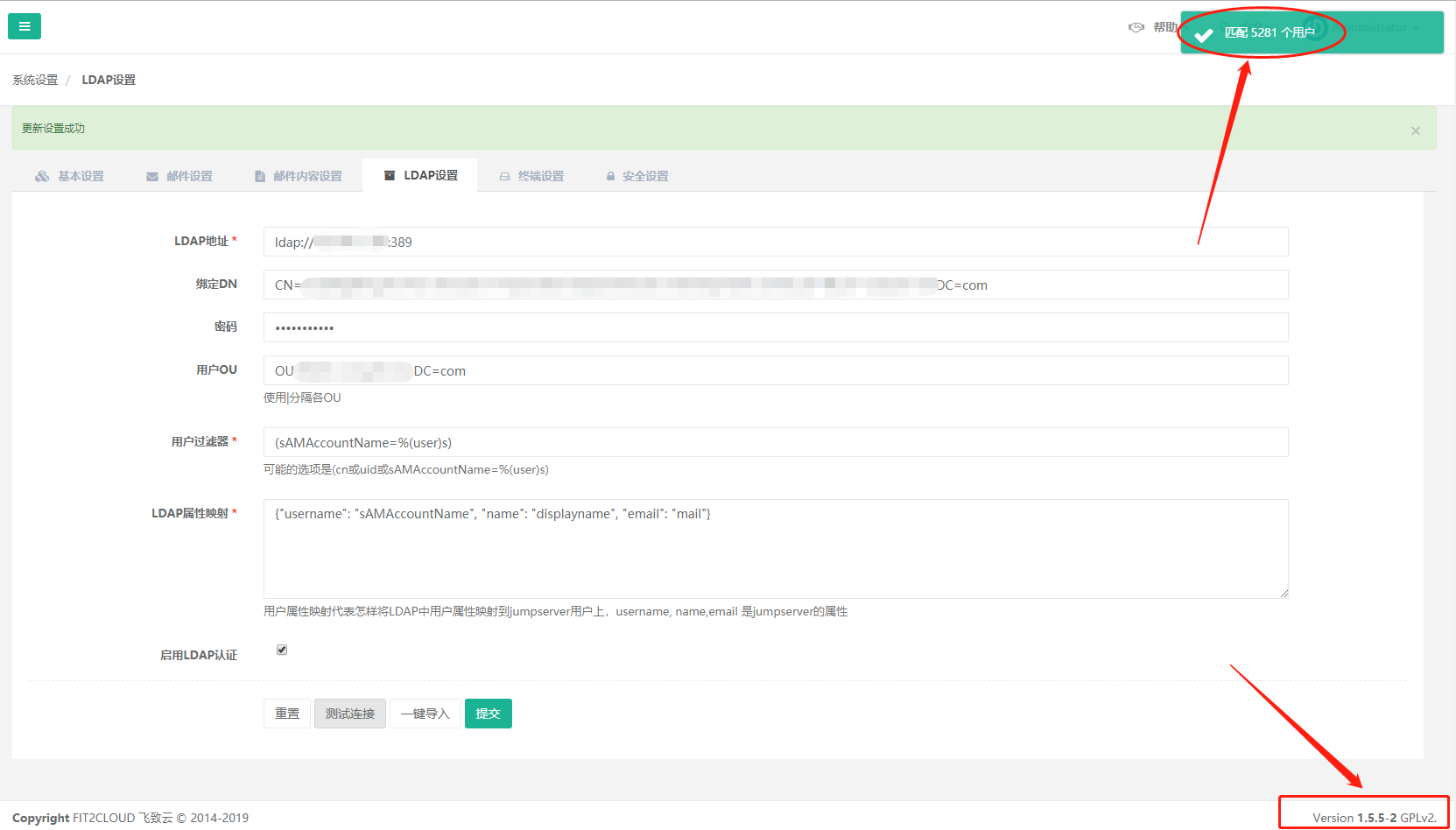 1.5.5 ldap 域账户同步问题 · Issue #3536 · jumpserver/jumpserver · GitHub