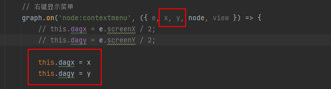 在Vue中点击事件右键node:contextmenu，获取的坐标不准确 · Issue #1524 · antvis/X6 · GitHub