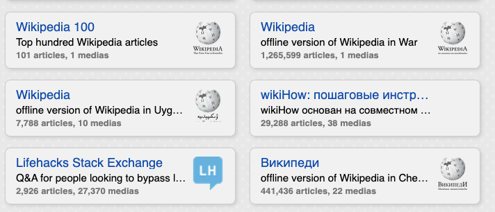 Capture d’écran 2021-11-25 à 12 19 56