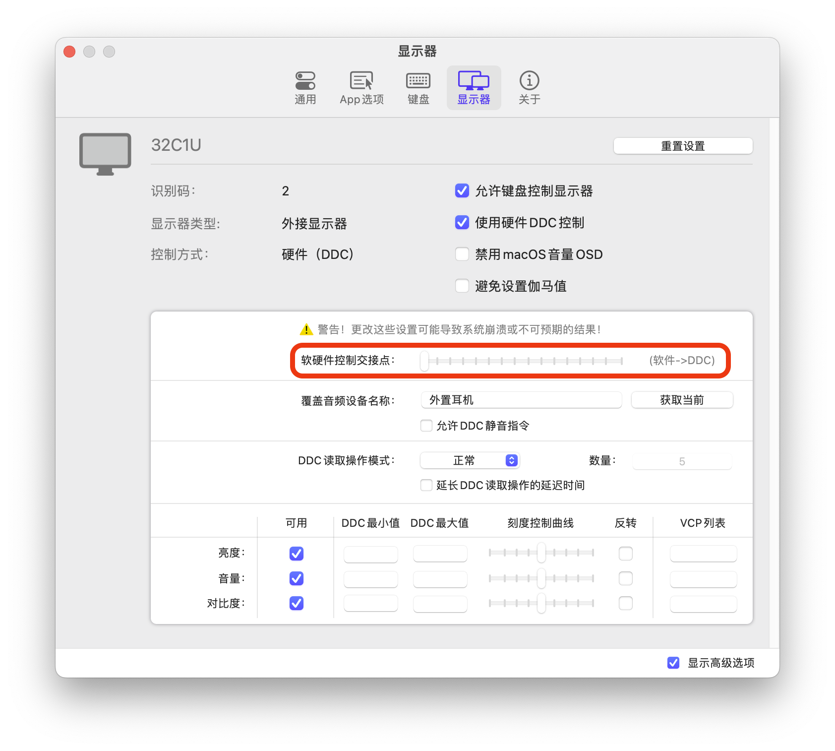 截屏2023-03-24 05 02 17