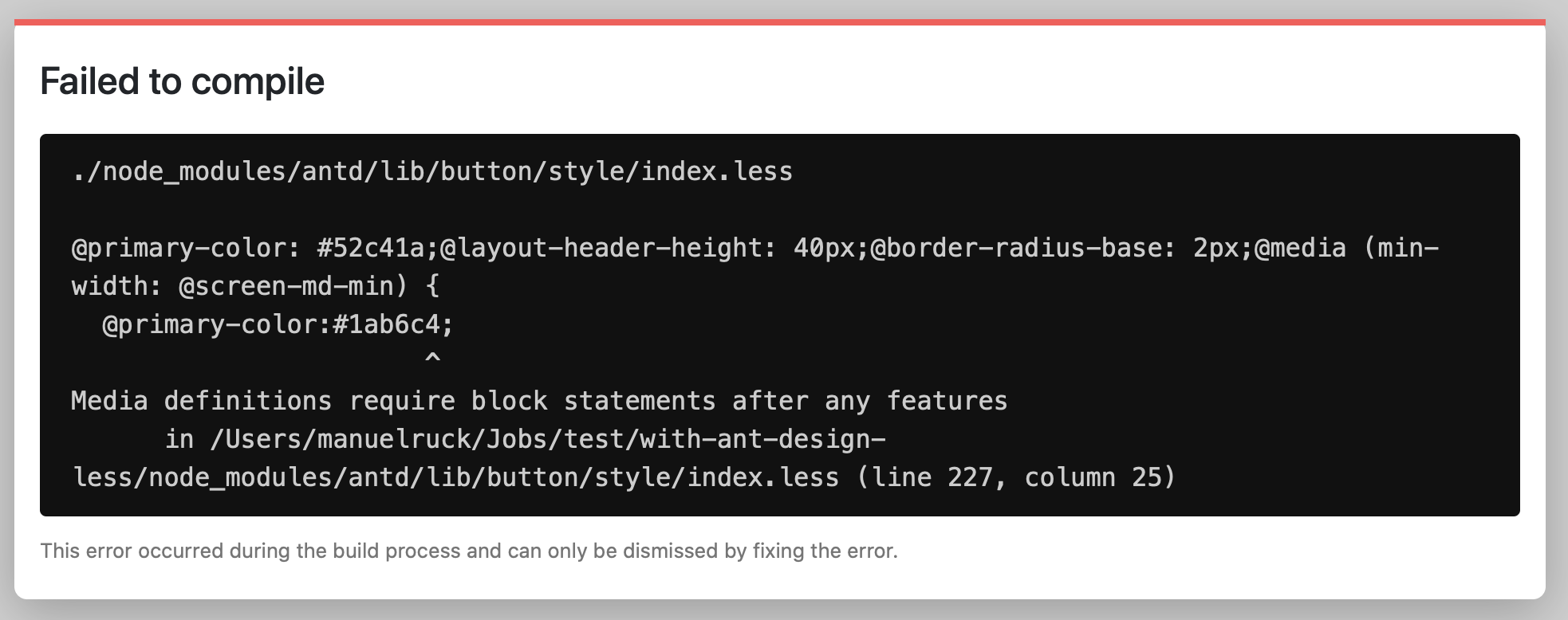 [withantdesignless] Media definitions require block statements after