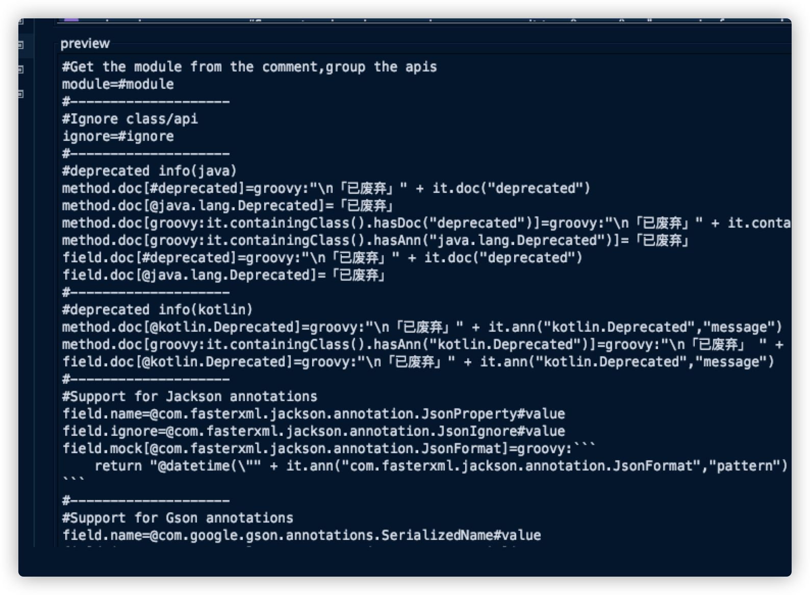 preview 窗口支持鼠标滚轮 · Issue #623 · tangcent/easy-yapi · GitHub