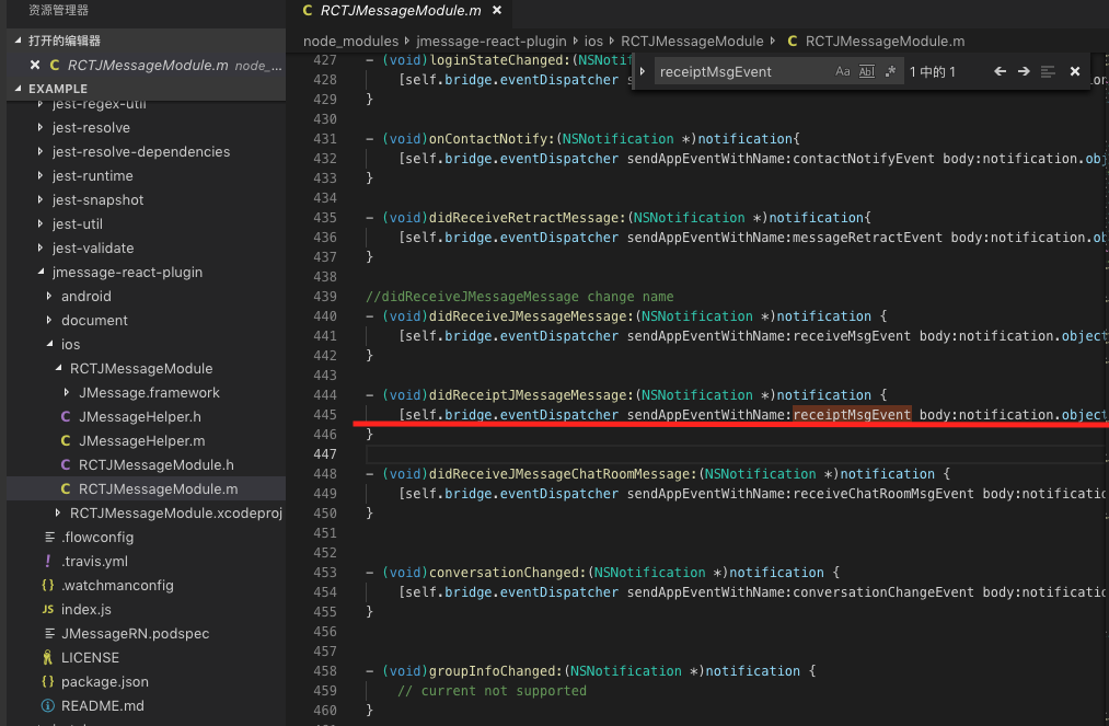 屏幕快照 2019-04-25 下午7 10 06