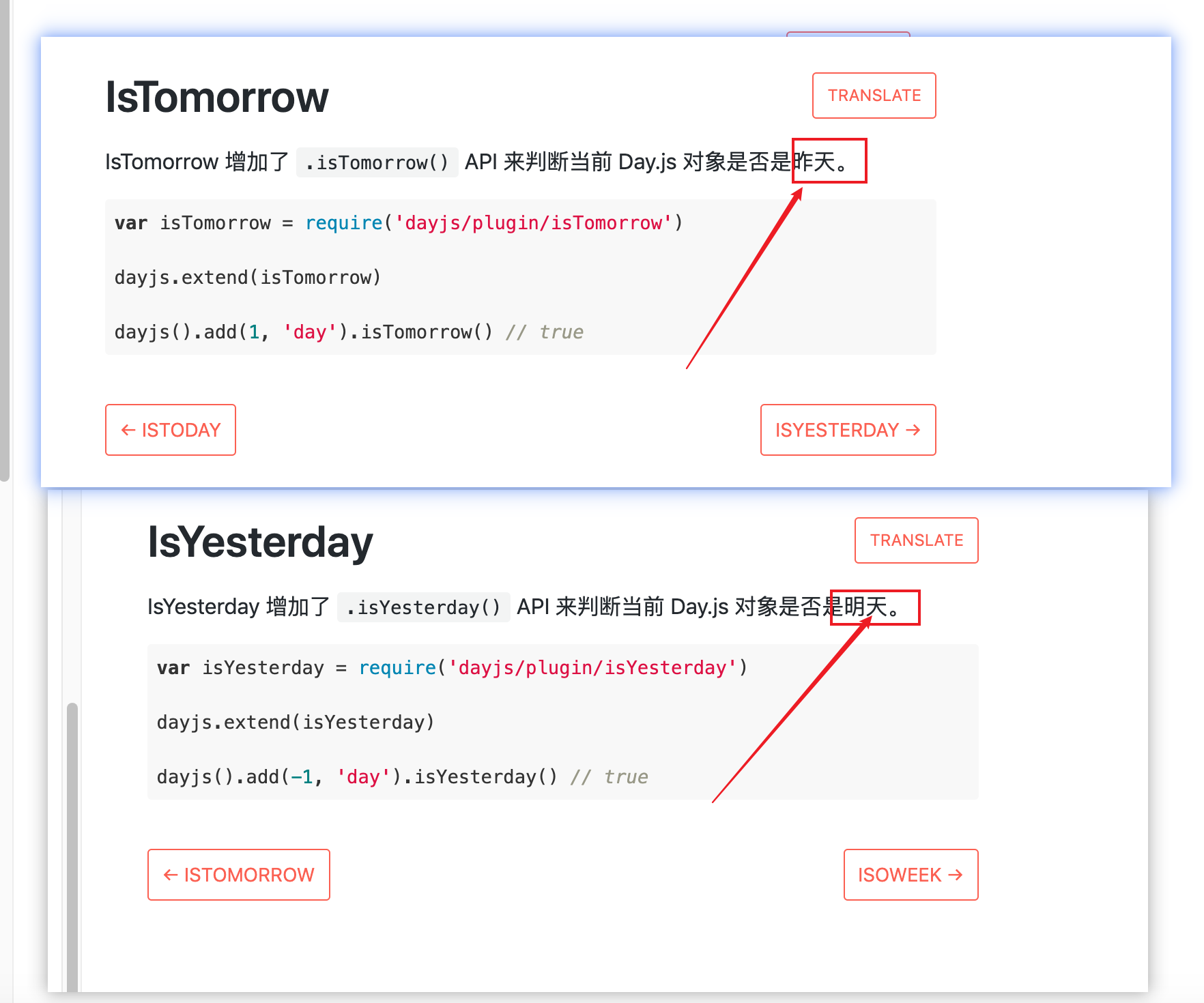 Find a error in zh-cn document · Issue #1203 · iamkun/dayjs · GitHub