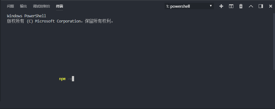 terminal doesn't show path when open · Issue #61502 · microsoft/vscode ...