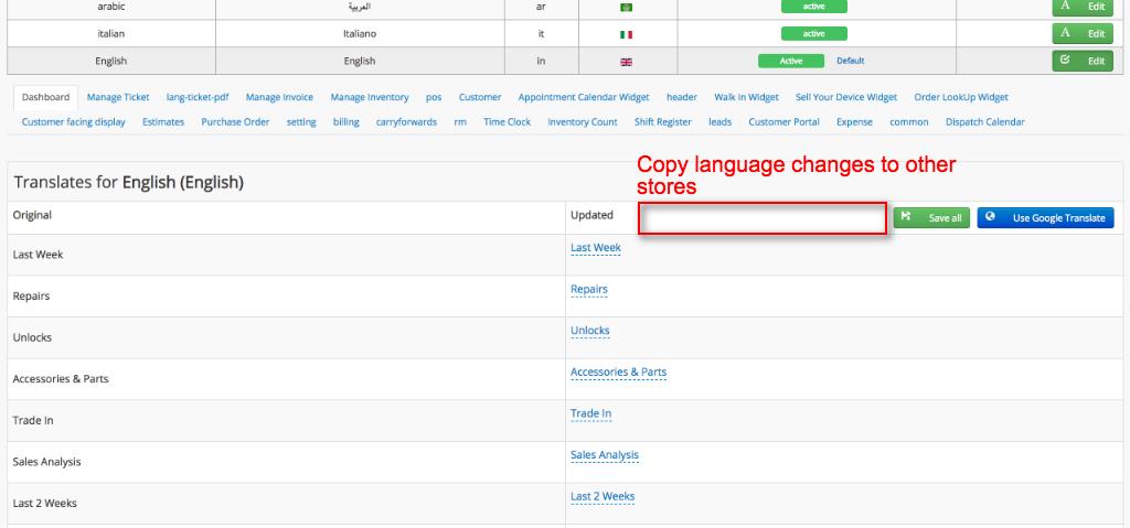 copy language changes