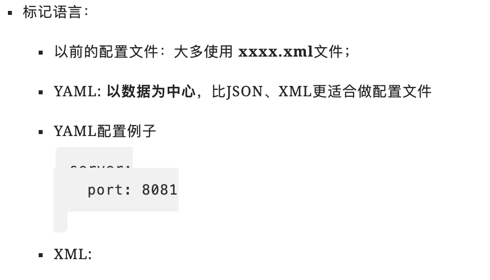 WX20191019-022115@2x